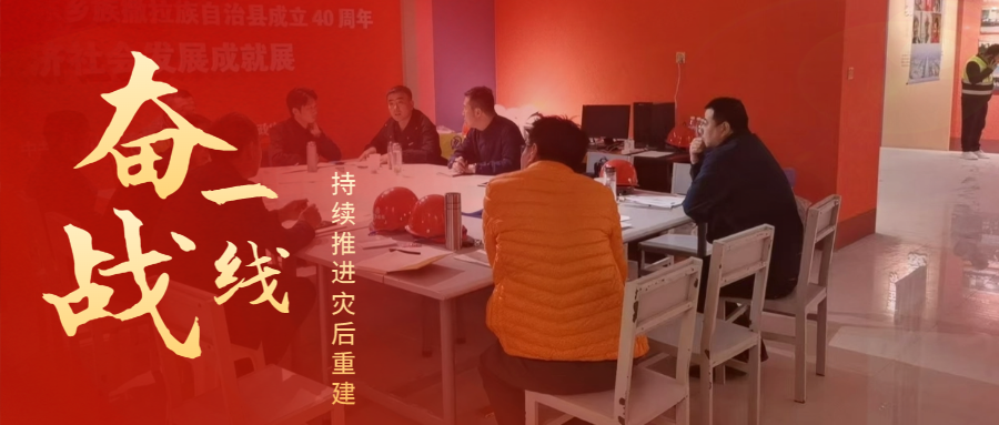 致敬勞動(dòng)者實(shí)景二維碼海報(bào).png