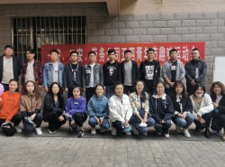 團結(jié)協(xié)作 風雨共樂——一安、二安、勞務公司聯(lián)合舉辦五四趣味運動會